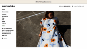 What Marimekko.jp website looked like in 2022 (1 year ago)