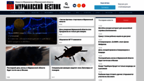 What Mvestnik.ru website looked like in 2022 (1 year ago)