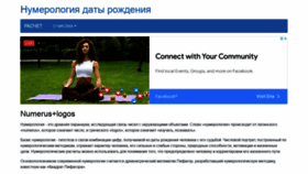 What Magic-square.ru website looked like in 2022 (1 year ago)