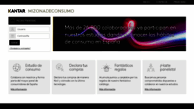 What Mizonadeconsumo.com website looked like in 2022 (1 year ago)