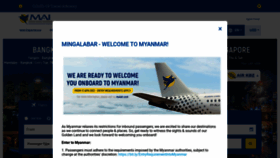What Maiair.com website looked like in 2022 (3 years ago)