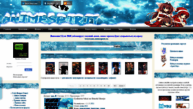 What Mary.animespirit.ru website looked like in 2022 (1 year ago)