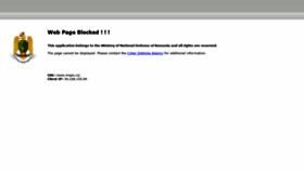 What Mapn.ro website looked like in 2022 (3 years ago)