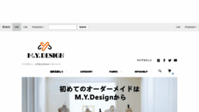 What Mydesign-fashion.com website looked like in 2022 (1 year ago)