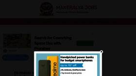 What Mantralayajob.com website looked like in 2022 (1 year ago)