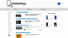 What Mobilemaya.com website looked like in 2022 (1 year ago)