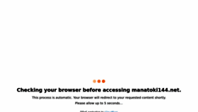 What Manatoki131.net website looked like in 2022 (1 year ago)