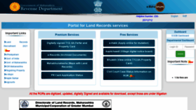 What Mahabhumi.gov.in website looked like in 2022 (1 year ago)