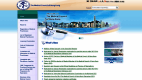 What Mchk.org.hk website looked like in 2022 (1 year ago)