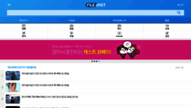 What M.filecast.co.kr website looked like in 2022 (1 year ago)