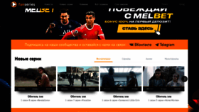 What Myseria.vip website looked like in 2022 (1 year ago)