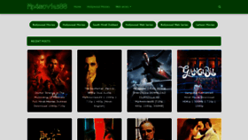 What Mp4movies88.blogspot.com website looked like in 2022 (1 year ago)