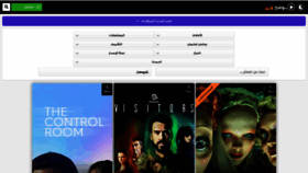 What Movizland.fun website looked like in 2022 (1 year ago)