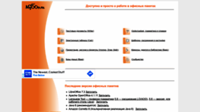 What Myooo.ru website looked like in 2022 (1 year ago)
