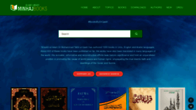 What Minhajbooks.com website looked like in 2022 (1 year ago)