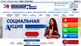 What Miep.ru website looked like in 2022 (1 year ago)