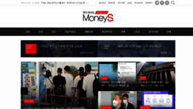 What Moneyweek.co.kr website looked like in 2022 (1 year ago)