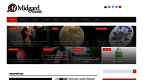 What Midgardinfo.com website looked like in 2022 (1 year ago)