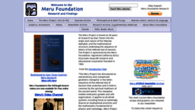 What Meru.org website looked like in 2022 (1 year ago)