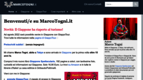 What Marcotogni.it website looked like in 2022 (1 year ago)