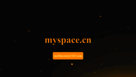 What Myspace.cn website looked like in 2022 (1 year ago)