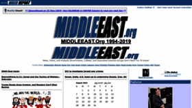 What Middleeast.org website looked like in 2022 (1 year ago)