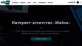 What Mibok.ru website looked like in 2022 (2 years ago)