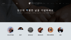 What Moonglowkorea.co.kr website looked like in 2022 (1 year ago)
