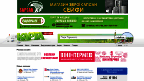 What Map.vn.ua website looked like in 2022 (1 year ago)