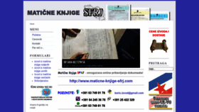 What Maticne-knjige-sfrj.com website looked like in 2022 (1 year ago)