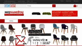What Mojnamestaj.rs website looked like in 2022 (1 year ago)