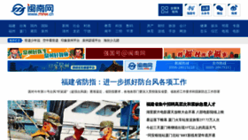 What Mnw.cn website looked like in 2022 (1 year ago)