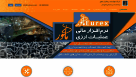 What Mahoure.com website looked like in 2022 (1 year ago)