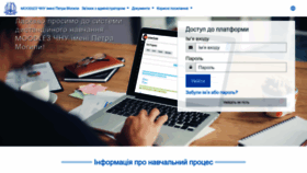What Moodle3.chmnu.edu.ua website looked like in 2022 (1 year ago)