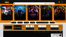 What Movishop.ir website looked like in 2022 (1 year ago)