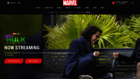 What Marvel.com website looked like in 2022 (1 year ago)