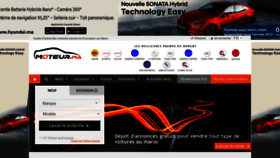 What Moteur.ma website looked like in 2022 (1 year ago)