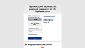 What Moodle.tdmu.edu.ua website looked like in 2022 (1 year ago)