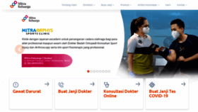 What Mitrakeluarga.com website looked like in 2022 (1 year ago)