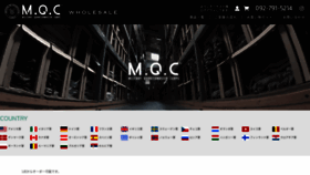 What Mqc.jp website looked like in 2022 (1 year ago)
