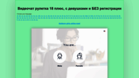 What Microgeek.ru website looked like in 2022 (1 year ago)