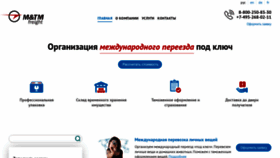What Mtm-moving.ru website looked like in 2022 (1 year ago)