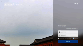 What Mail.zju.edu.cn website looked like in 2022 (3 years ago)