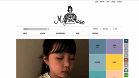 What Mignonmuse.com website looked like in 2022 (1 year ago)
