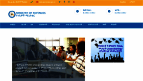 What Mor.gov.et website looked like in 2022 (1 year ago)