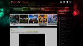 What Musiceffect.ru website looked like in 2022 (1 year ago)