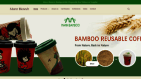 What Mannbamboofiber.com website looked like in 2022 (1 year ago)