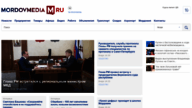 What Mordovmedia.ru website looked like in 2022 (1 year ago)