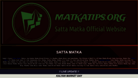What Matkatips.org website looked like in 2022 (1 year ago)