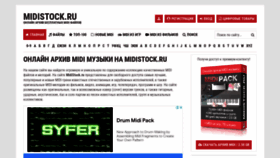 What Midistock.ru website looked like in 2022 (1 year ago)